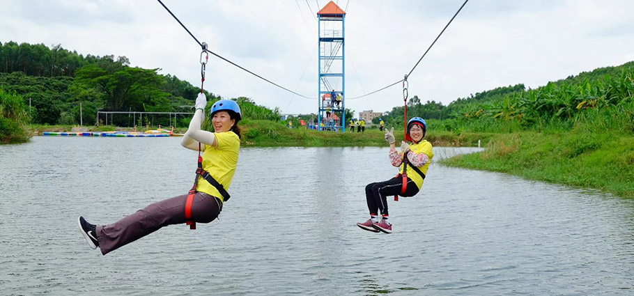 領(lǐng)航時(shí)代（東莞）文化傳播有限公司